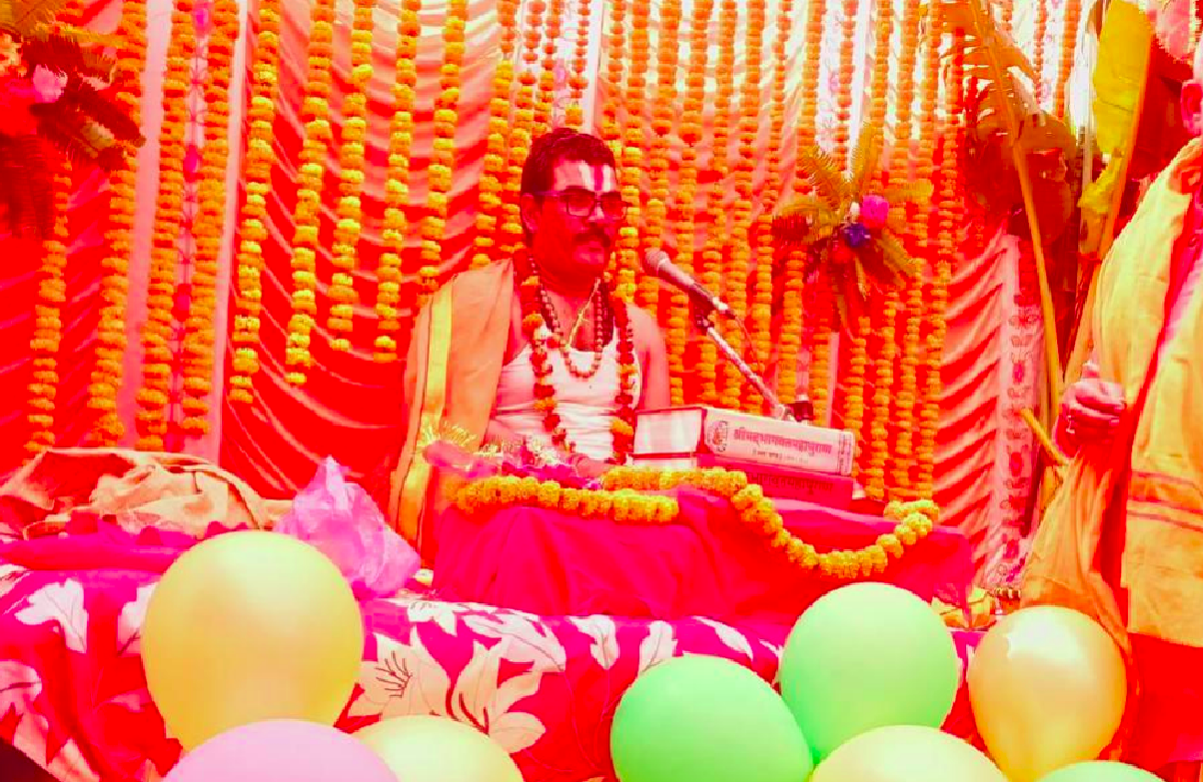 Pandit